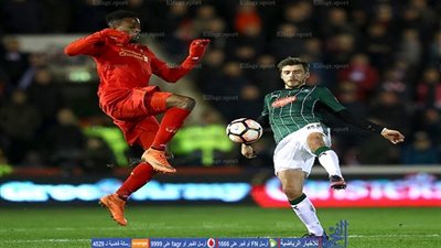 كأس إنجلترا.. ليفربول وساوثهامبتون يتأهلان لدور الـ 32 (فيديو)