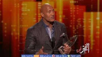 الصخرة يحصد جائزة أفضل ممثل بمسلسل تليفزيوني بحفل 