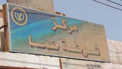 كشف غموض سرقة مكتب التضامن الاجتماعي بطما في سوهاج