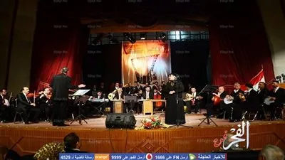 انطلاق مهرجان 