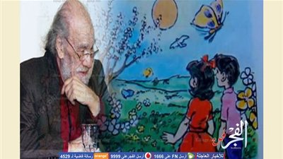 وفاة رائد رسوم الأطفال السوري ممتاز البحرة
