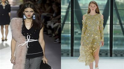 العودة إلى أزياء 