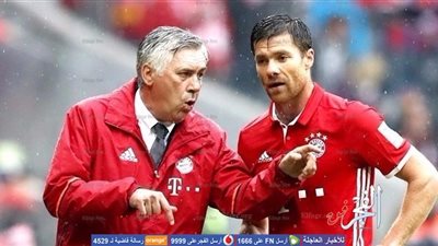 أنشيلوني: أتمني استمرار ألونسو في الملاعب