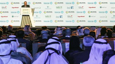 اختتام أعمال قمة العالمية لمستقبل الطاقة في أبو ظبي