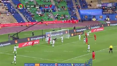 أمم إفريقيا.. وهبي الخرزي يضيع هدفا محققا لتونس أمام مرمي الجزائر (فيديو)