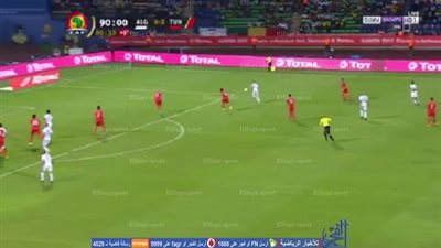 أمم إفريقيا.. سفيان هني يسجل هدفا رائعا في شباك تونس (فيديو)