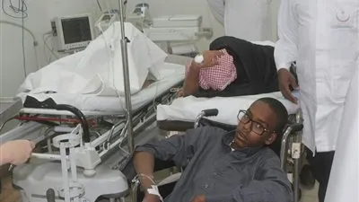 توسعة طوارئ 