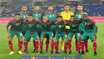 أسود الأطلس يواجهون توجو بشعار 