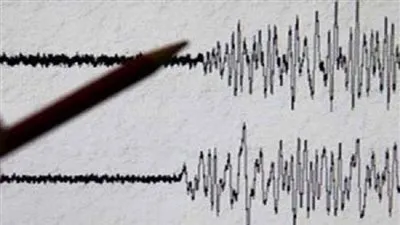 عاجل.. زلزال بقوة 6.7 درجة يهز جزر سولومون