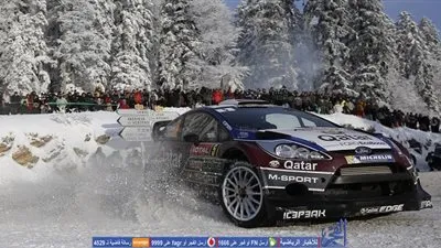 إلغاء المرحلة الأولى من 