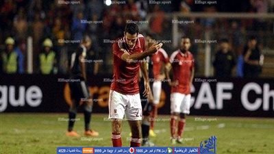 أخبار الأهلي اليوم 20 – 1 – 2017 .. تضامن 