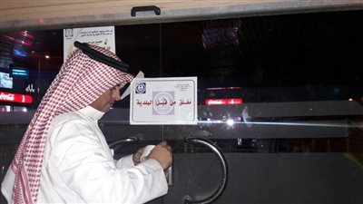 إغلاق مطعم مشهور بالقنفذة تسبب في تسمم 4 من عائلة واحدة