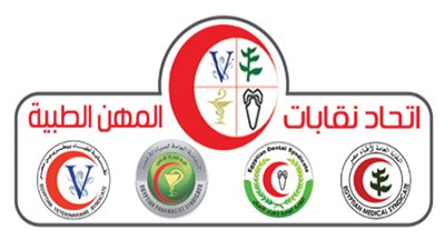 اليوم.. عمومية طارئة لـ'المهن الطبية' رفضًا لضم 'العلاج الطبيعي'