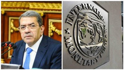 خبراء: تقرير صندوق النقد ضد مصلحة الاقتصاد.. وتصريحات الحكومة 