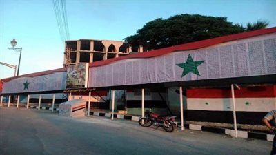 روسيا وسوريا توقعان اتفاقية بشأن الإمداد المادي والتقني الروسي في طرطوس