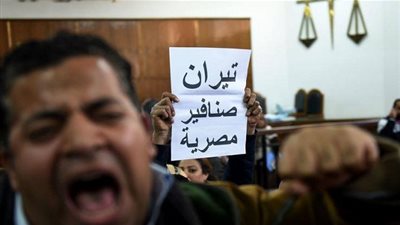  روسيا اليوم: وثائق 