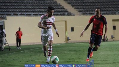 الزمالك يغلق ملف رحيل مصطفى فتحي إلى تورينو الإيطالي