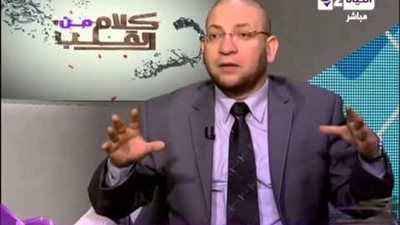 داعية إسلامي لـ متصلة: 