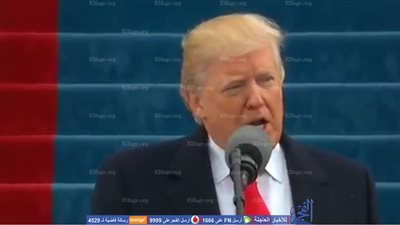 نص الخطاب الأول للرئيس الأمريكى 
