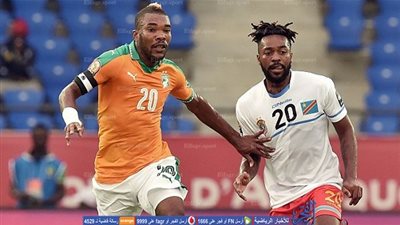 أمم إفريقيا.. أفيال كوت ديفوار يدركون التعادل للمرة الثانية أمام الكونغو (فيديو)