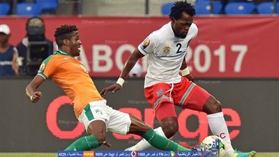أمم إفريقيا.. الكونجو الديمقراطية تواصل المفاجآت وتعرقل أفيال كوت ديفوار (فيديو)
