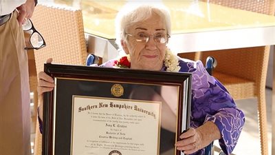 أسترالية حصلت على درجة 