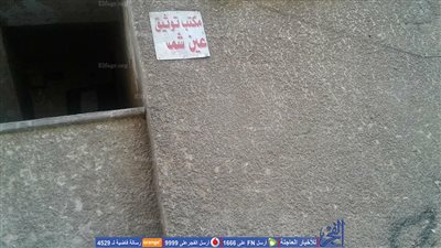 الإهمال يسود مكتب توثيق عين شمس (صور)