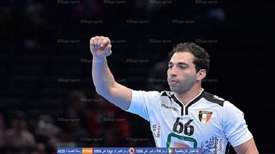 ضربة قوية لمنتخب مصر في مونديال اليد