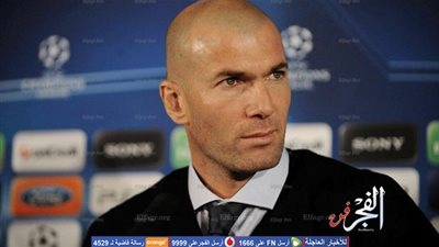 محمد صلاح: زيدان صنع إنجازا تاريخيا مع ريال مدريد