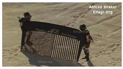 صورة .. أولي فاعليات تمشيط سيناء