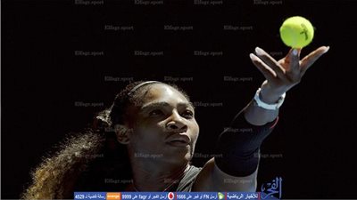 سيرينا وليامز تصعد للدور الرابع من بطولة أستراليا