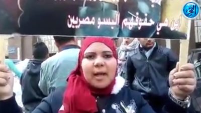 وقفة احتجاجية لأسر المختطفين في ليبيا: 