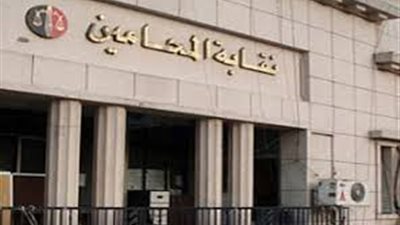 ننشر عناوين جهات الكشف الطبي للمحامين بالتعاون مع مصلحة الطب الشرعي