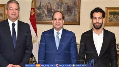 محمد صلاح: ذهبت لمقابلة الرئيس ولم أكن أعلم سبب الاجتماع