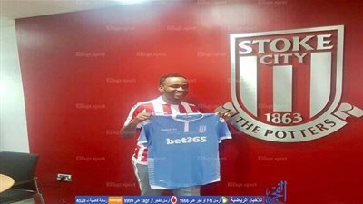 رسميا.. ستوك سيتي يتعاقد مع 
