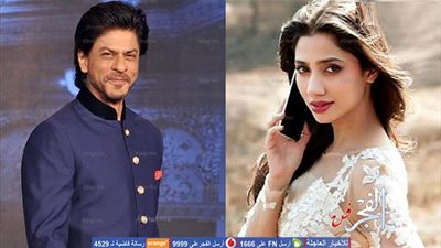 ماهيرا خان تنضم لـ شاروخان في دبي للترويج لفيلمهما 