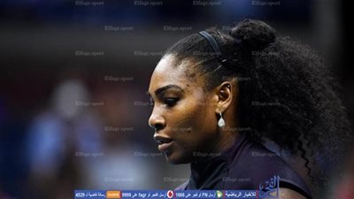 سيرينا وليامز تواصل التقدم ببطولة أستراليا المفتوحة