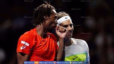 مونفيس يتغزل في نادال