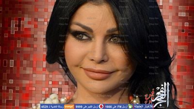 هيفاء وهبي تعدل عن قرارها وتخوض دراما رمضان