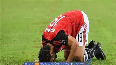 أبرز أرقام وحقائق عن الجولة الثانية لبطولة إفريقيا