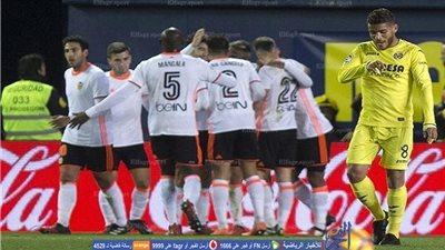 الدوري الإسباني.. فالنسيا يضرب غواصات فياريال بثنائية