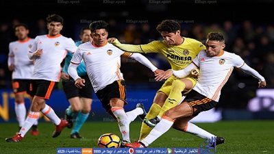 فالنسيا يحقق رقما مميزا أمام فياريال بالدوري الإسباني