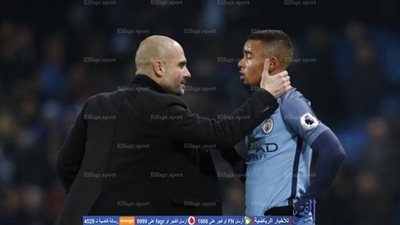 جوارديولا يهاجم   BBC عقب موقعة توتنهام 