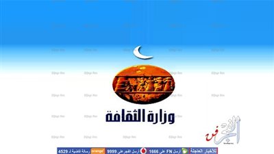 اللغة العربية ودورها في تقارب الشعوب والأمم في بيت ثقافة خانقين