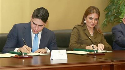 سحر نصر توقع بروتوكول تعاون مع 