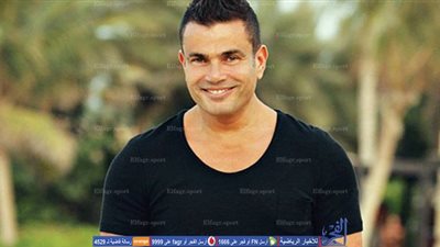 الزمالك يفاوض عمرو دياب ومنير وهنيدي لتقديم برامج قناة النادي