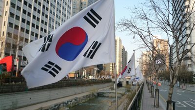 بلومبرج: كوريا الجنوبية الاقتصاد الأكثر ابتكارا في العالم