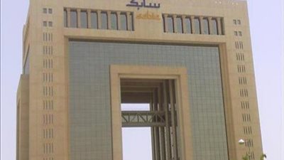 سابك تستحوذ على حصة 