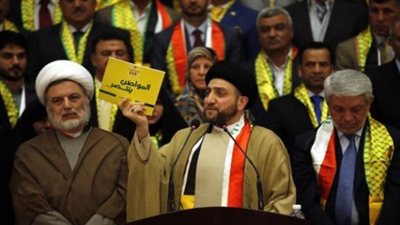 أهم أخبار العراق اليوم .. إئتلاف الحكيم: حقوق إضافية لمن عاش في إيران