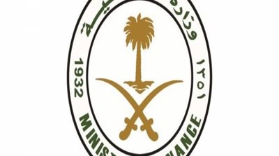 المالية: لا توجه لتطبيق رسوم حكومية على التحويلات المالية للخارج